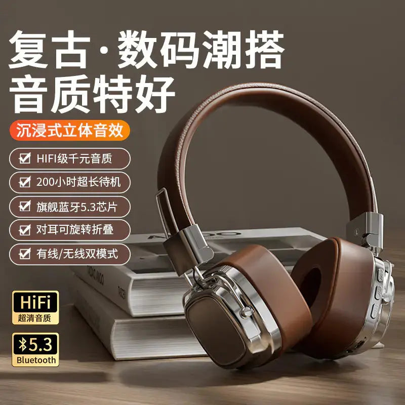 2024 Vintage Wireless Bluetooth 5.3 Headphones Blkhaven