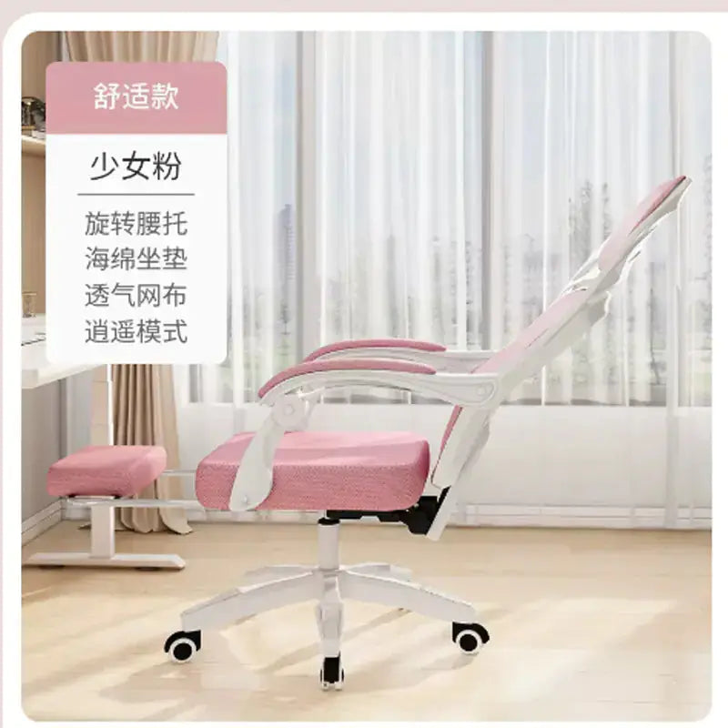 Ergonomic Reclining Office Chair for Comfort Blkhaven
