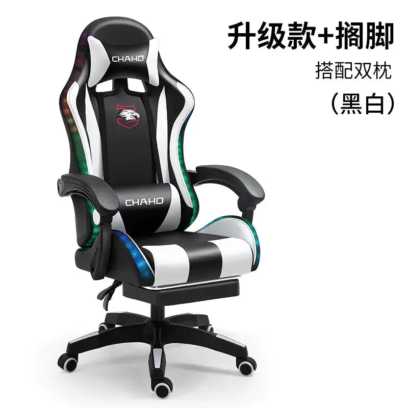 Ergonomic Gaming Office Chair with Adjustable Recline Blkhaven