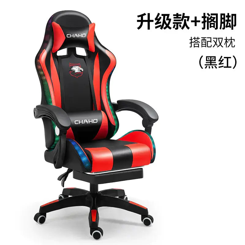 Ergonomic Gaming Office Chair with Adjustable Recline Blkhaven
