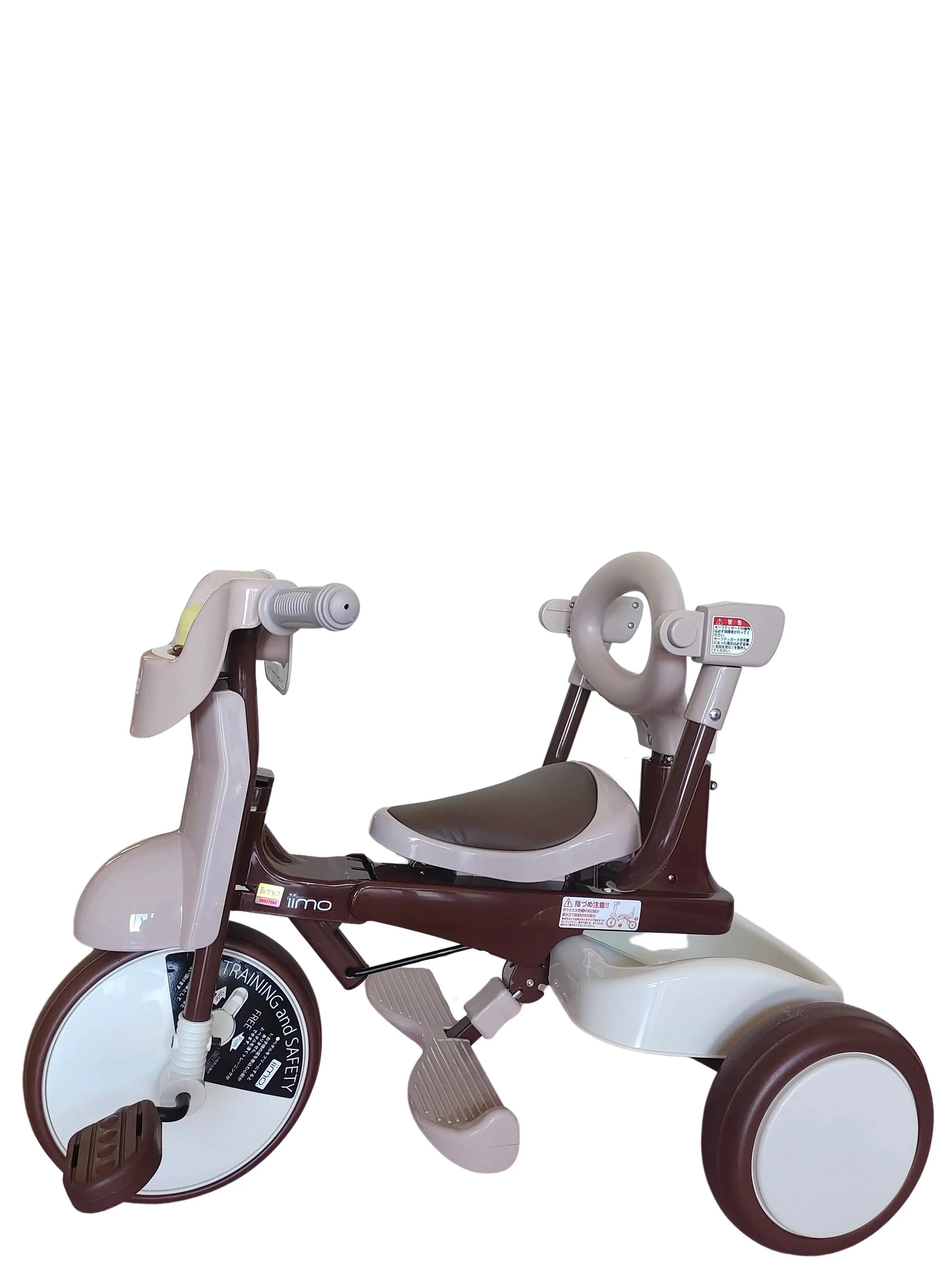iimo 3-in-1 Foldable Tricycle with Canopy Blkhaven