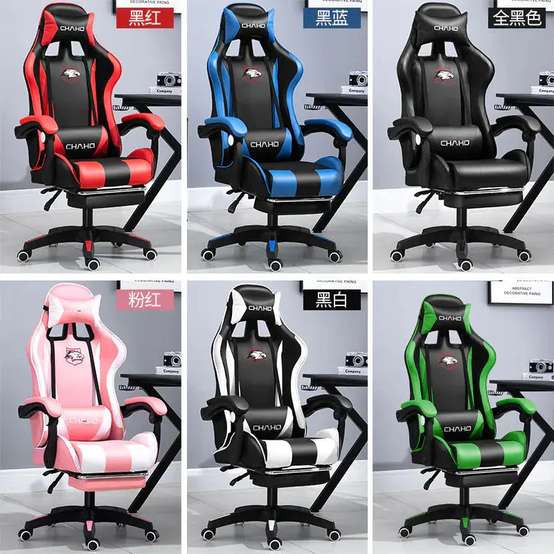 Ergonomic Gaming Office Chair with Adjustable Recline Blkhaven