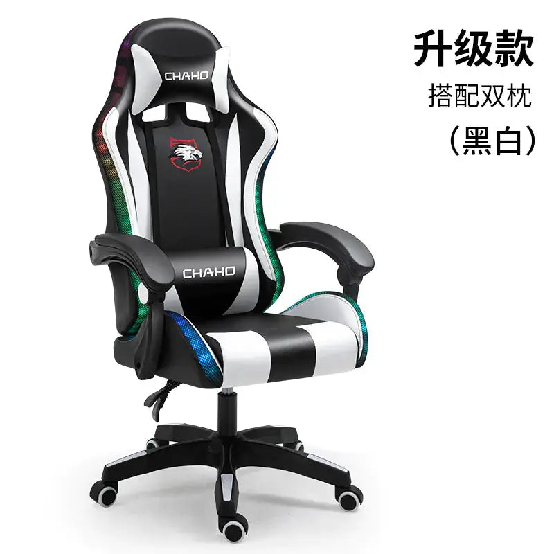 Ergonomic Gaming Office Chair with Adjustable Recline Blkhaven