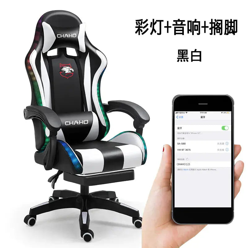 Ergonomic Gaming Office Chair with Adjustable Recline Blkhaven