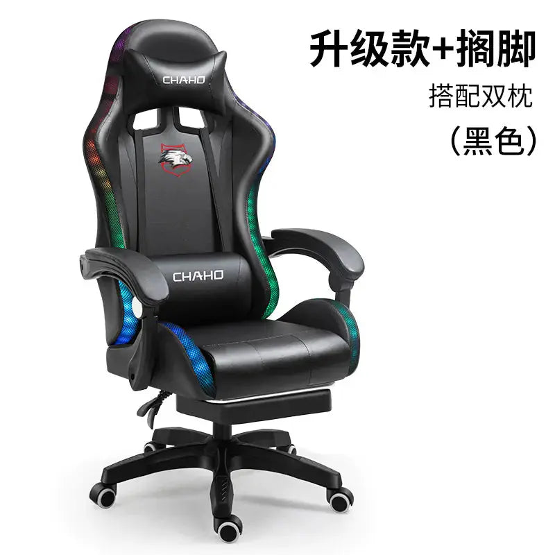 Ergonomic Gaming Office Chair with Adjustable Recline Blkhaven