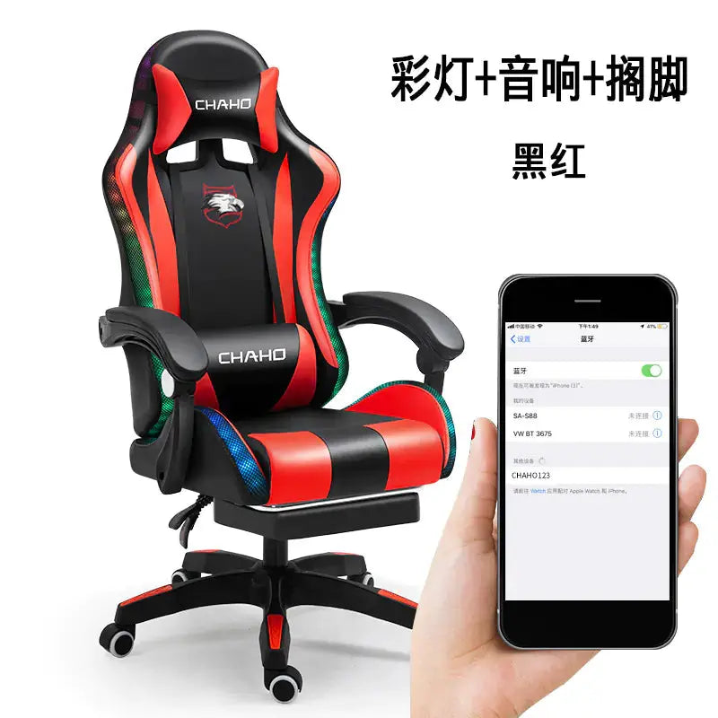 Ergonomic Gaming Office Chair with Adjustable Recline Blkhaven