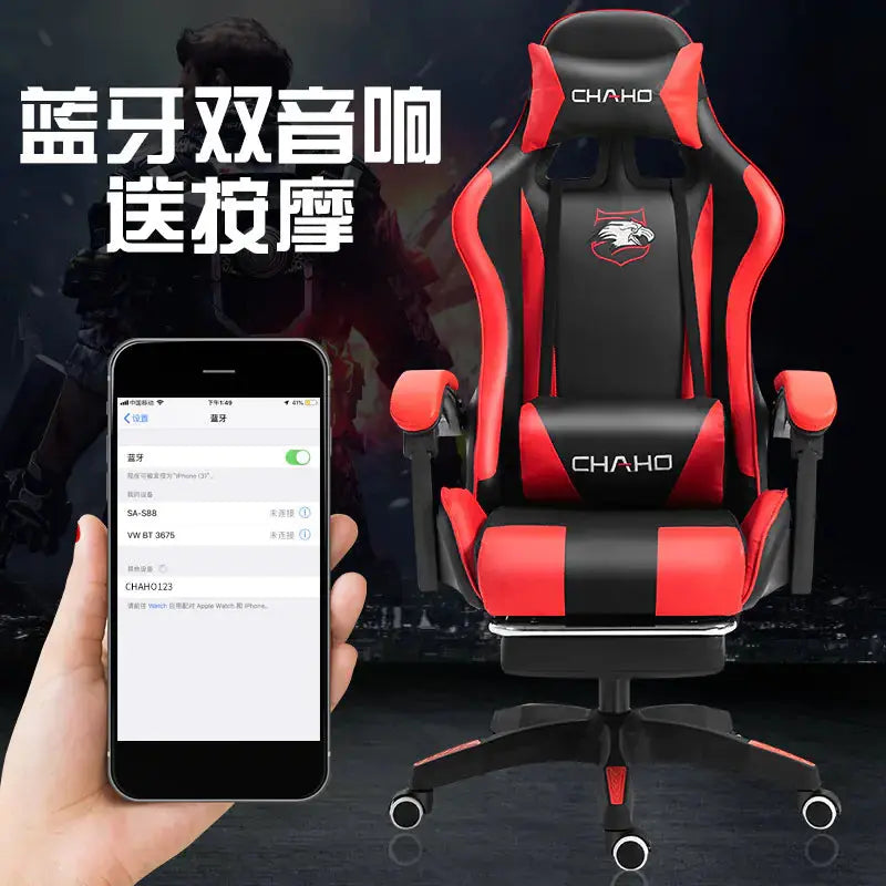 Ergonomic Gaming Office Chair with Adjustable Recline Blkhaven
