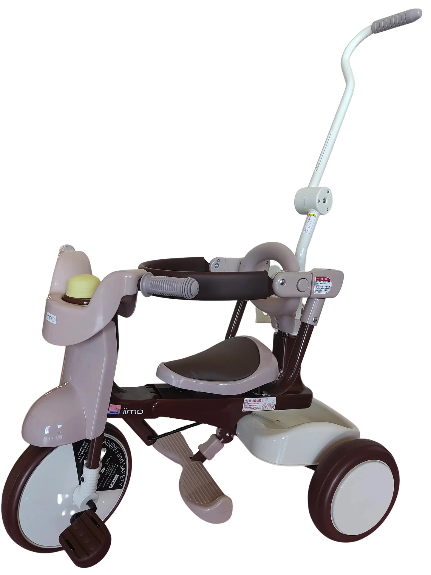 iimo 3-in-1 Foldable Tricycle with Canopy Blkhaven