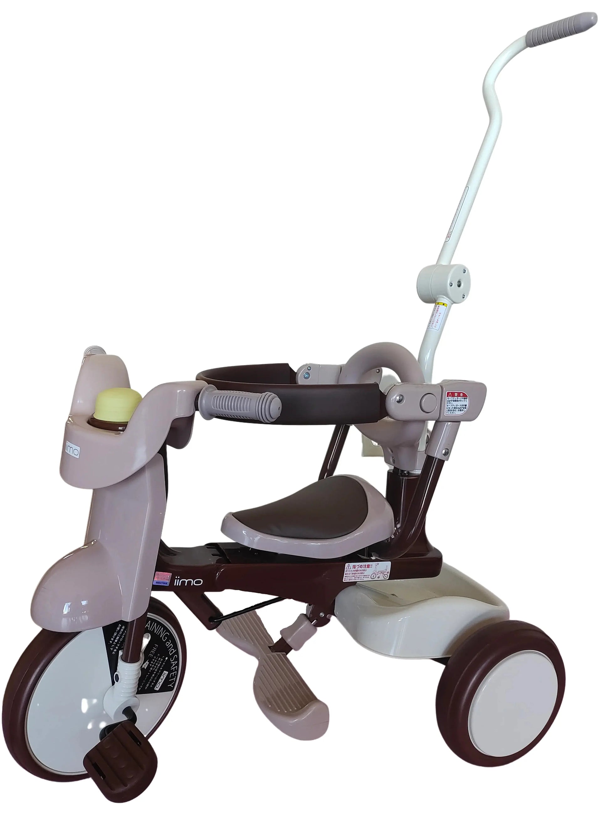 iimo 3-in-1 Foldable Tricycle with Canopy Blkhaven