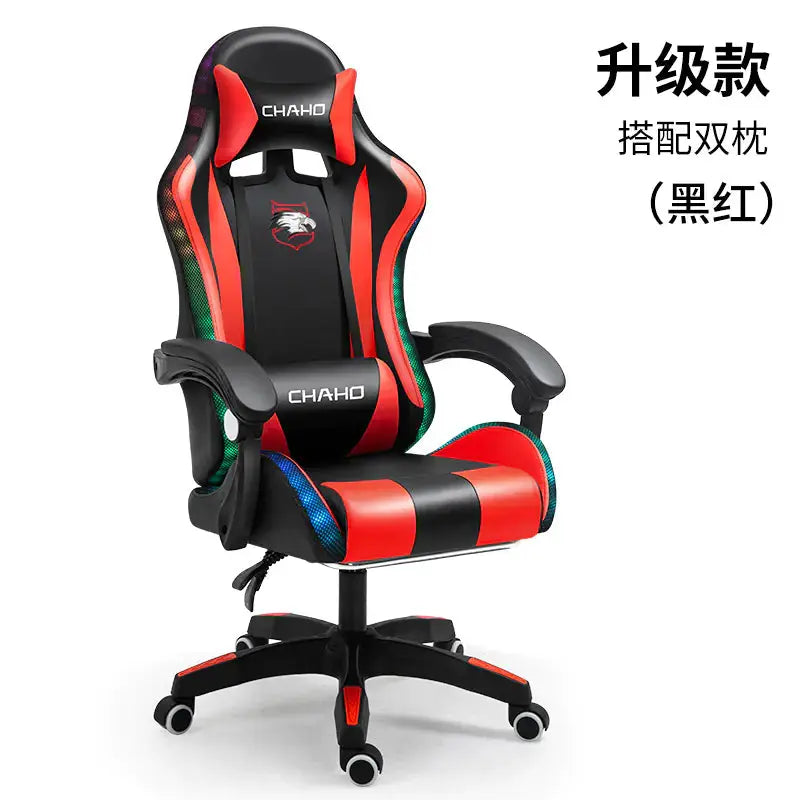 Ergonomic Gaming Office Chair with Adjustable Recline Blkhaven