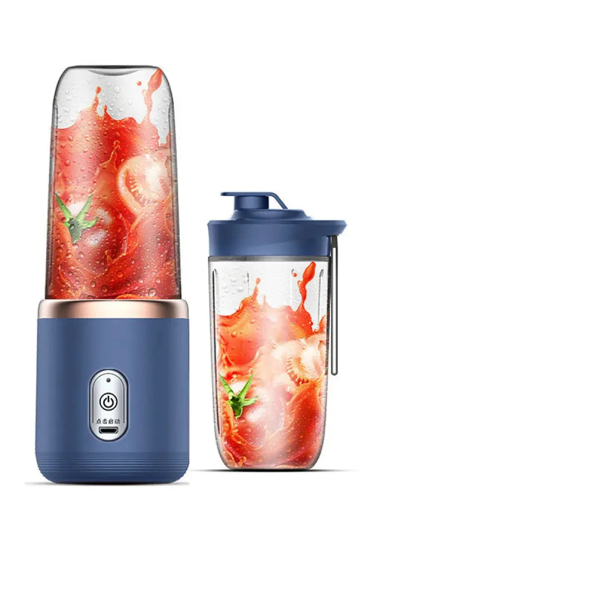 Portable Rechargeable Household Juicer Cup Blkhaven