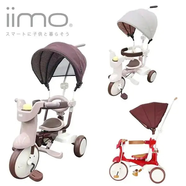 iimo 3-in-1 Foldable Tricycle with Canopy Blkhaven