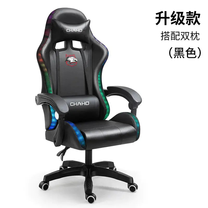 Ergonomic Gaming Office Chair with Adjustable Recline Blkhaven
