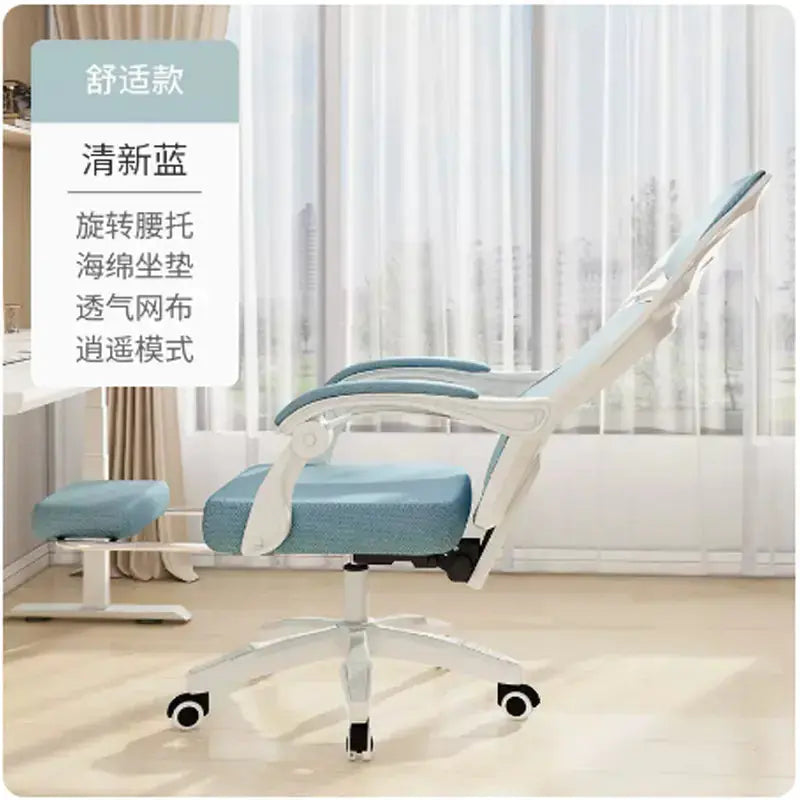 Ergonomic Reclining Office Chair for Comfort Blkhaven