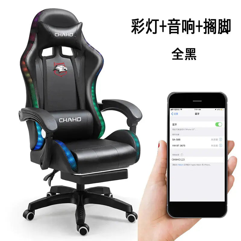 Ergonomic Gaming Office Chair with Adjustable Recline Blkhaven