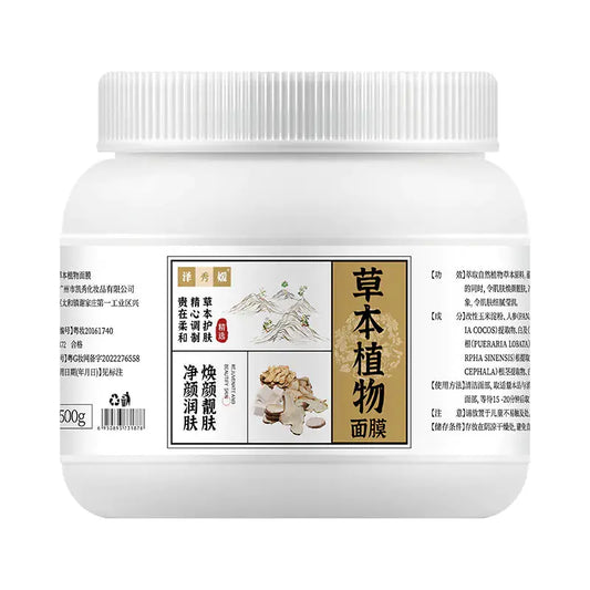 Herbal Moisturizing Face Mask Powder for Spa Use Blkhaven