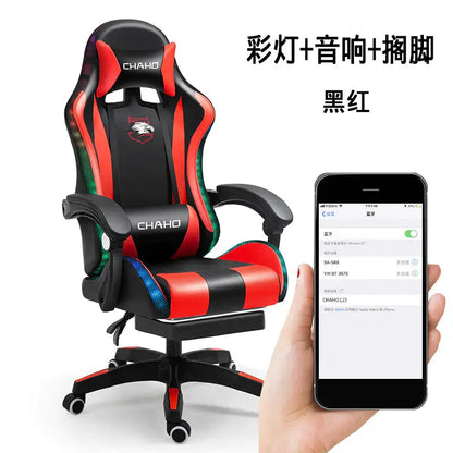 Ergonomic Gaming Office Chair with Adjustable Recline Blkhaven