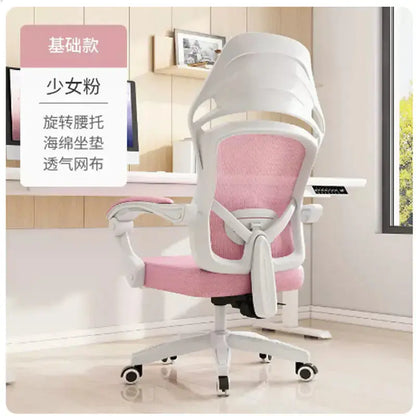 Ergonomic Reclining Office Chair for Comfort Blkhaven