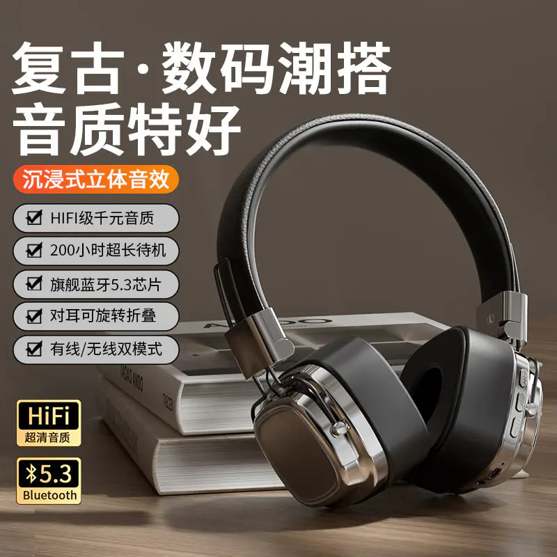 2024 Vintage Wireless Bluetooth 5.3 Headphones